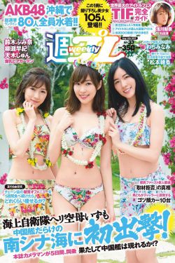养狼为患