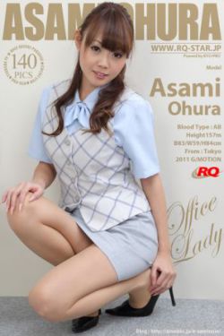 女上位技巧